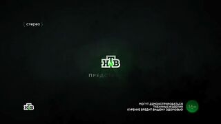Сериал Невский. Близкий враг 1 Сезон (2024) смотреть онлайн 9 серия
