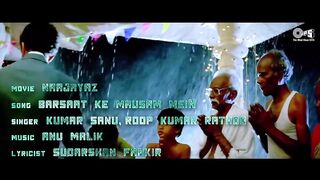 Barsaat Ke Mausam Mein - Lyrical | Naajayaz | Naseeruddin Shah | Hindi Hit Songs | 90s Hits