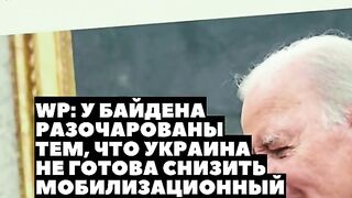 ЧЕСТНО НЮЗ