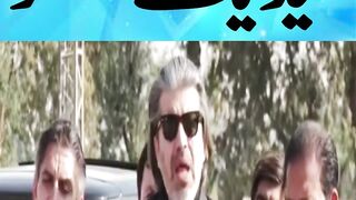 PTI Ali Muhammad Khan Shocking Announcement After Meeting Imran Khan in Adiala