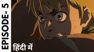 Vinland Saga S01 EP5 (Hindi Dubbed)