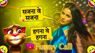 Sajna Ve Sajna Video Song | Funny  | Shehnaaz Gill New Song | Billu Comedy