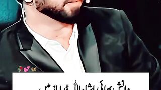 Mohabbat