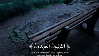 Quran