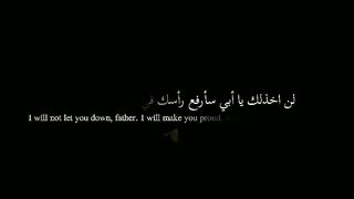 Parents are more precious than the world
