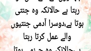 Hadees
