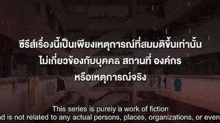 Watch Jack & Joker- U Steal My Heart! (2024) Episode 1
