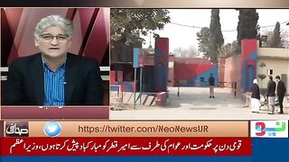 Matiullah Jan Gives Good News | Sahafi With Matiullah Jan | Neo News | JF2R