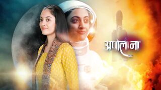 Apollena 11th December 2024 Episode 9