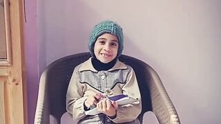 مشاء الله
