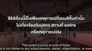 Watch Jack & Joker- U Steal My Heart! (2024) Episode 3.1