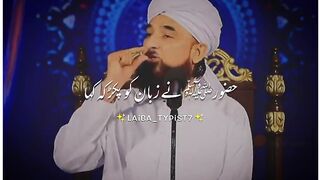 Islam