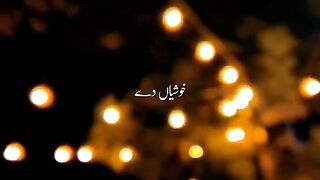 Aaj sajeya new Punjabi song
