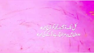 Poetry LoVEr ❤️
