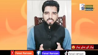 Love Against Love ????| پیار کے بدلے پیار | Faisal Ramzan |