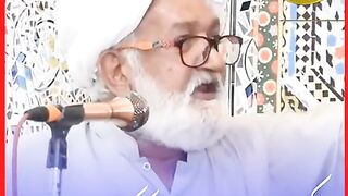 Punjabi kalam