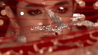 Best drama Tere Bin