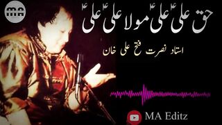 Haq Ali Ali Mola Ali Ali by Nusrat Fateh Ali Khan