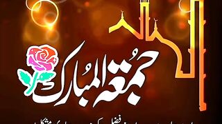 Jump mubarik