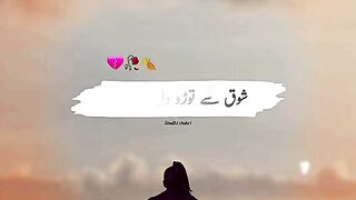 Poetry