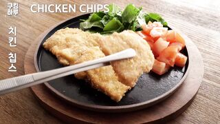 Super Crispy! Chicken Chips!! How to cook chicken breast deliciously