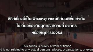 Watch Jack & Joker- U Steal My Heart! (2024) Episode 4