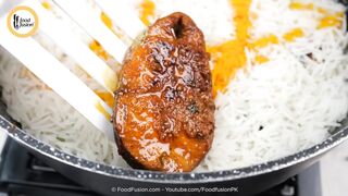 Fish Tikka Biryani Recipe