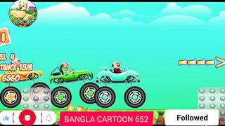 Moto patlu car drive 1