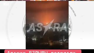 УКРАИНСКИ АТАКИ С БПЛА ПО ЦЯЛА РУСИЯ