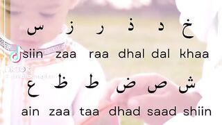لغة الحروف