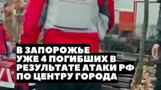 ЧЕСТНО НЮЗ
