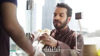 مسلسل خريف القلب حلقة 36 عبدالمحسن النمر و مروة محمد