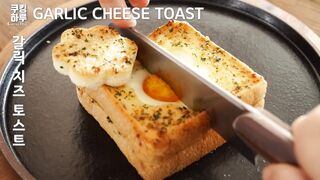 Full of Flavor!! Garlic Cheese Toast! Perfect Breakfast! You Should Try it.