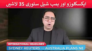 Dangerous - 35 dead bodies in a fight - IG ran away | Chaudhry Nizam's demand from the police - take responsibility for the dead bodies