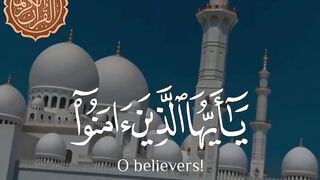آيات (من) (سورة) (الجمعة)