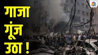 Al Aqsa Brigade ने Gaza में किया हमला