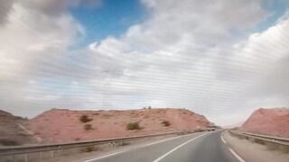 فم جرانة