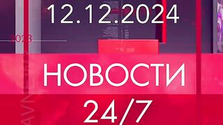 ГЛАВНЮЗ