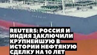 ЧЕСТНО НЮЗ