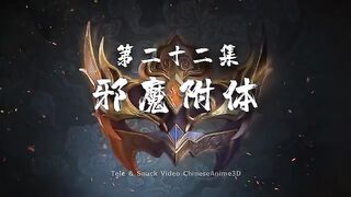 The Legend Of Sky Lord Eps 22