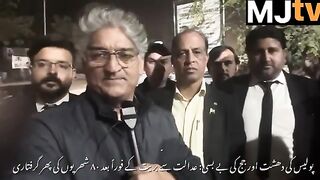 Police challenges judge by arresting 80 citizens from court premises just after their acquittal