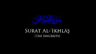 Al Ikhlas
