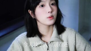 Cute girl part 14