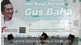 Gus Baha: Komparasi antara Pejabat & Ulama