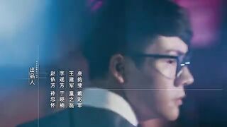 Age of Legends Eps 16 Sub Indo