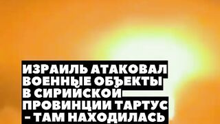 ЧЕСТНО  НЮЗ
