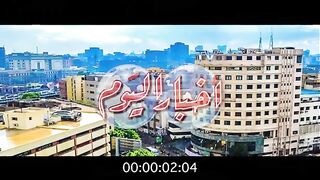 عرض مثير للضحك
