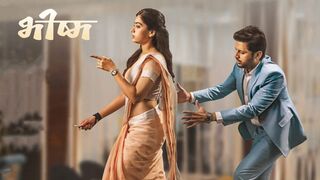Bheeshma Hindi Full MOVIE 720p