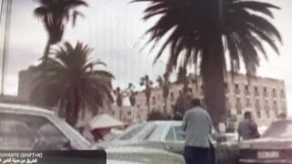 مدينة اولاد التايمة