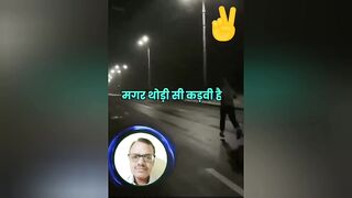 Jindgi
